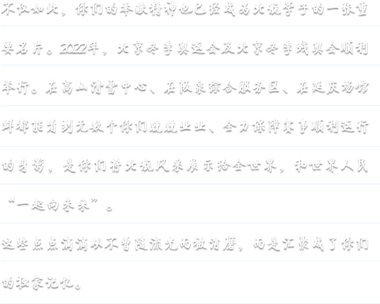 欧博abg(游戏)官网登录入口