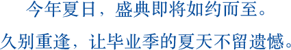 欧博abg(游戏)官网登录入口